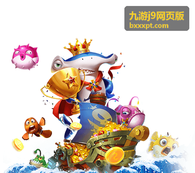 九游j9网页版精英关卡通关秘籍